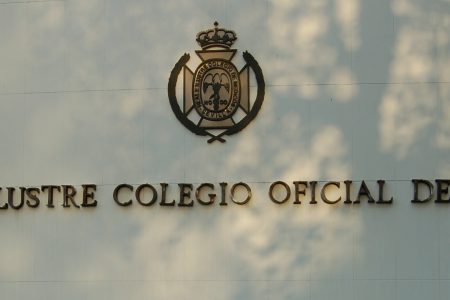 Multas de hasta 30.000 euros por no recetar en el modelo oficial