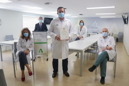 El Hospital Virgen del Rocío está entre los mejores 200 del mundo según la publicación americana Newsweek