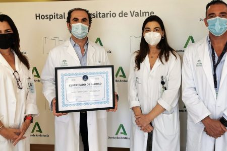 Valme, primer hospital andaluz en lograr la certificación nacional de calidad avanzada en Espondiloartritis Axial