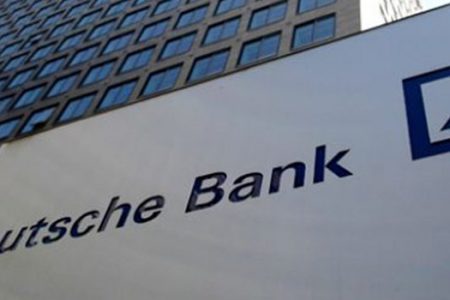 Acuerdo de colaboración RICOMS – Deustche Bank