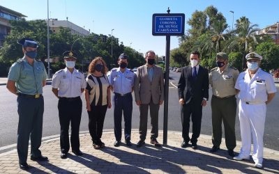 La Glorieta Coronel Doctor Muñoz Cariñanos ya luce en el distrito Bellavista-Palmera