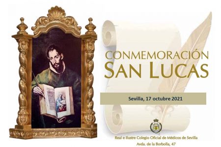 San Lucas 2021