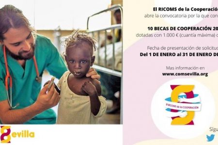 El Colegio de Médicos convoca nuevas becas para proyectos de Cooperación Internacional