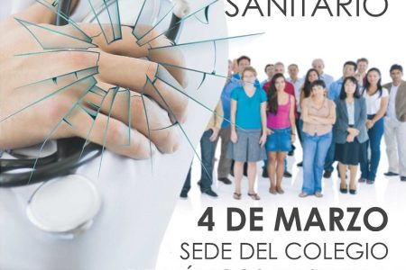 El Colegio de Médicos de Sevilla reúne a organismos, instituciones y colegios profesionales en la lucha contra las agresiones al personal sanitario