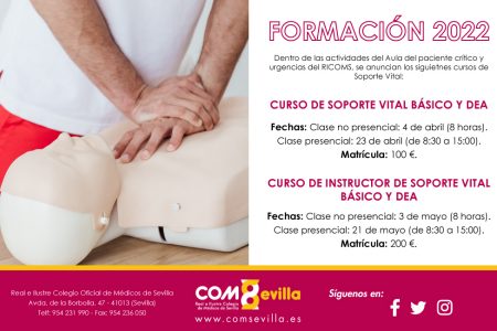 CURSOS REANIMACIÓN CARDIOPULMONAR 2022