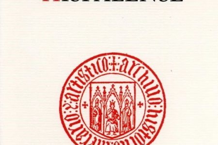 Concurso de monografías «Archivo Hispalense» 2022