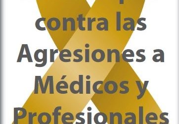 El Consejo Andaluz de Colegios de Médicos condena firmemente las agresiones a Sanitarios