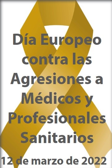 El Consejo Andaluz de Colegios de Médicos condena firmemente las agresiones a Sanitarios