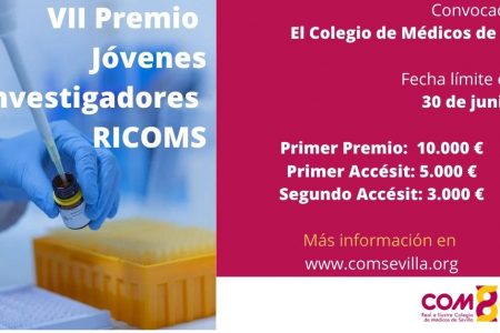 Convocado el VII Premio para Jóvenes Investigadores RICOMS