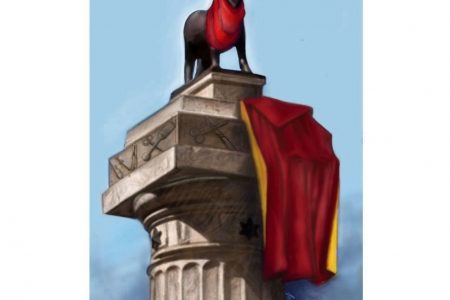 El 38 Congreso Nacional de Cirugía Taurina tendrá lugar en Teruel los días 9, 10 y 11 de Junio de 2.022