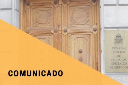 El CGCOM urge reformas en la FSE y evitar la pérdida de plazas MIR