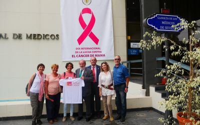 El Colegio de Médicos se adhiere al compromiso de fomentar la investigación oncológica y difusión de medidas contra el Cáncer de Mama