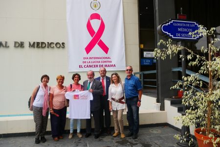El Colegio de Médicos se adhiere al compromiso de fomentar la investigación oncológica y difusión de medidas contra el Cáncer de Mama