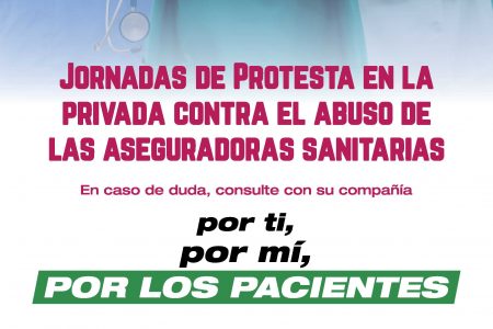 Mas del 80% de los médicos de la sanidad privada apoyan las Jornadas de Protestas organizadas por el Colegio de Médicos de Sevilla