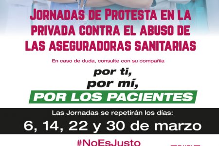 Comunicado sobre las Jornadas de Protesta de la Privada contra el abuso de las aseguradoras sanitarias