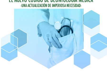 Curso: El nuevo Código de Deontología Médica. Una actualización de imperiosa necesidad