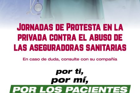 Ginecólogos, traumatólogos y digestivos de Sevilla reclaman la actualización urgente de los honorarios médicos en el sector privado