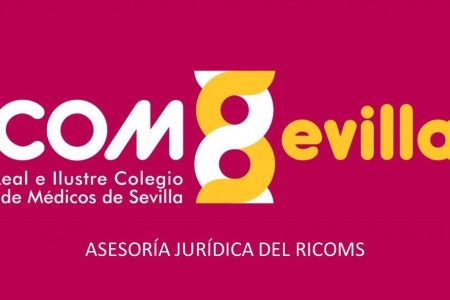 Cambio de oficio de profesional de medicina de familia y/o pediatría para la salvaguarda de la buena relación con la ciudadanía