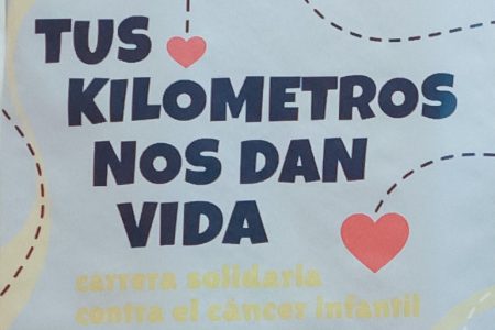 Apoyo del Colegio de Médicos a la XI Carrera Solidaria ‘Tus kilómetros nos dan vida’, que reunirá a 6.000 corredores en Sevilla para luchar contra el cáncer infantil