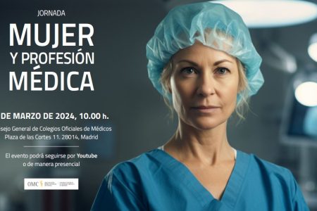 La normativa de igualdad y la conciliación en la profesión médica centran la jornada de la OMC del día de la mujer