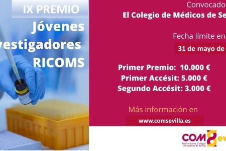 Convocado el IX Premio para Jóvenes Investigadores RICOMS