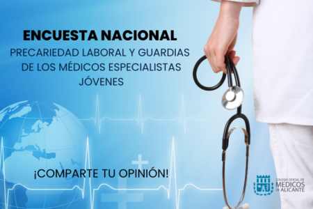 Encuesta sobre la precariedad laboral de los médicos