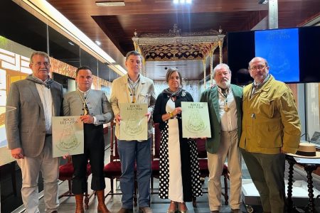 Presentación del Proyecto de Capilla en el Hospital Universitario Virgen del Rocío