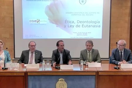 Sesión científica sobre «Ética, Deontología y Ley de Eutanasia»
