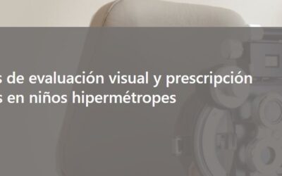 Encuesta online anónima para profesionales de la visión