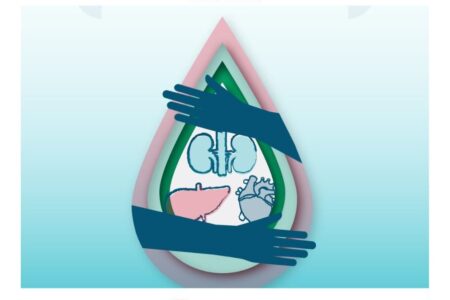 VIII Jornada de Donación y Trasplantes en Urgencias