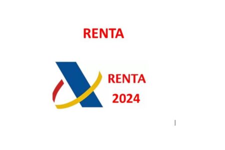 Impuesto sobre la Renta de las Personas Físicas 2024