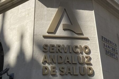 Actualización con modificaciones del Manual de vacaciones, permisos y licencias de personal del SAS