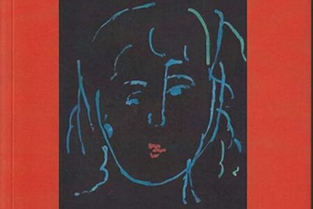 Una mirada al arte