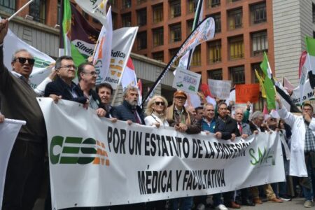 El CACM apoya la movilización del 14 de febrero en defensa de la profesión médica