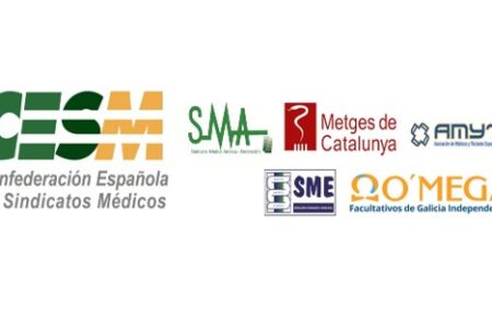 El Comité de Huelga recuerda a García que la calidad asistencial de la población requiere atraer y fidelizar talento médico y facultativo en el Sistema Nacional de Salud