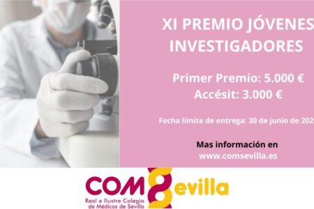 Convocatoria del XI Premio para Jóvenes Investigadores del RICOMS